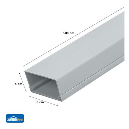 รางไวร์เวย์ PVC ELECKTA 4x8 ซม. 2 เมตร สีเทา_3