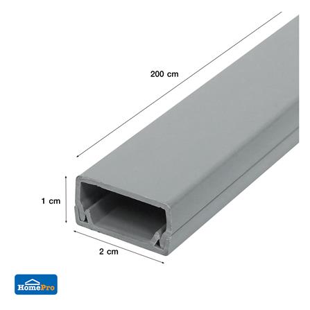 รางทรังกิ้ง ELECKTA 1x2 ซม. 2 เมตร สีเทา_3