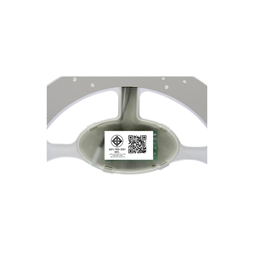 หลอด LED RACER MAGNET HIGH LUMEN 36 วัตต์ DAYLIGHT