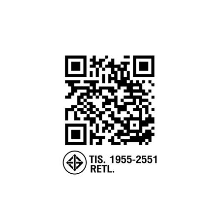 หลอด LED RACER MAGNET HIGH LUMEN 36 วัตต์ DAYLIGHT_3