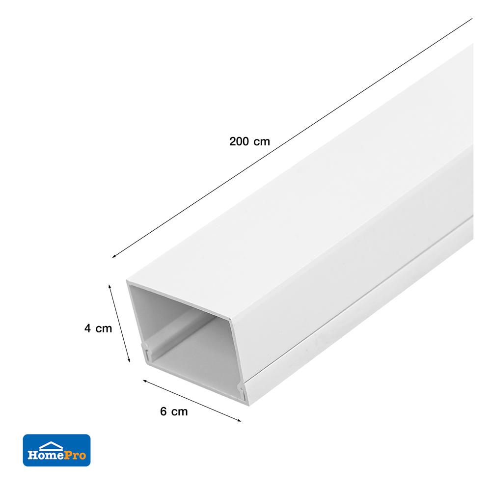 รางไวร์เวย์ PVC ELECKTA 4060x2 ม. สีขาว