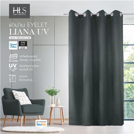 ผ้าม่าน EYELET HOME LIVING STYLE LIANA UV 130X220 ซม. สีเทา_7