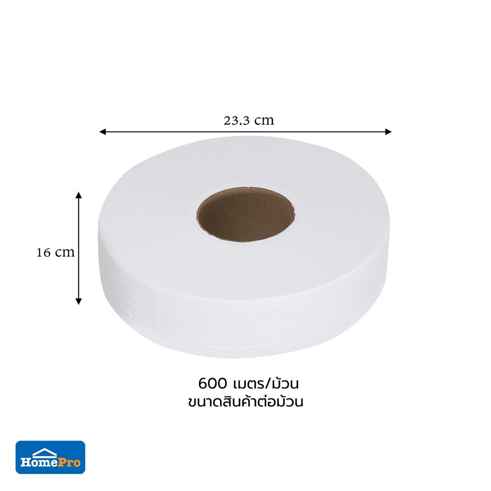 กระดาษชำระ BATH TIME JRT1PLY-600M-3 600 ม. แพ็ค 3 ชิ้น