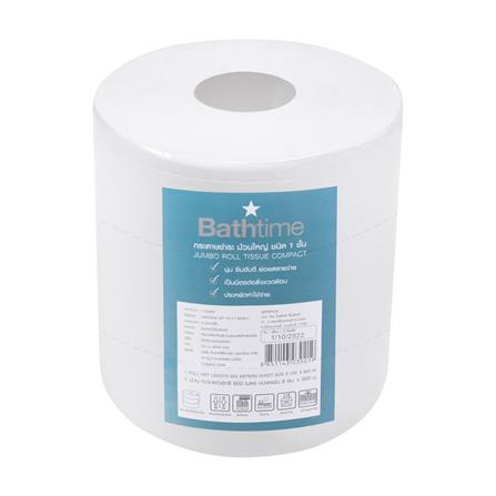 กระดาษชำระ BATH TIME JRT1PLY-600M-3 600 ม. แพ็ค 3 ชิ้น_0
