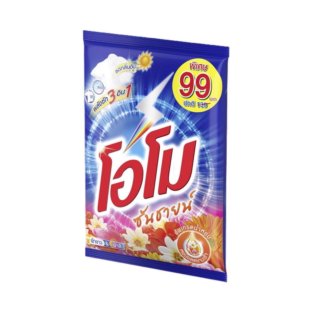 ผงซักฟอก OMO ซันชายน์ 2,600 กรัม