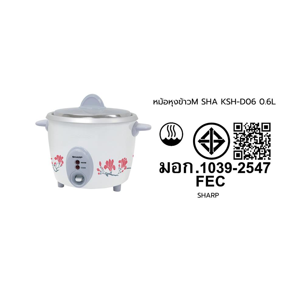 หม้อหุงข้าว MANUAL SHARP KSH-D06 0.6 ลิตร
