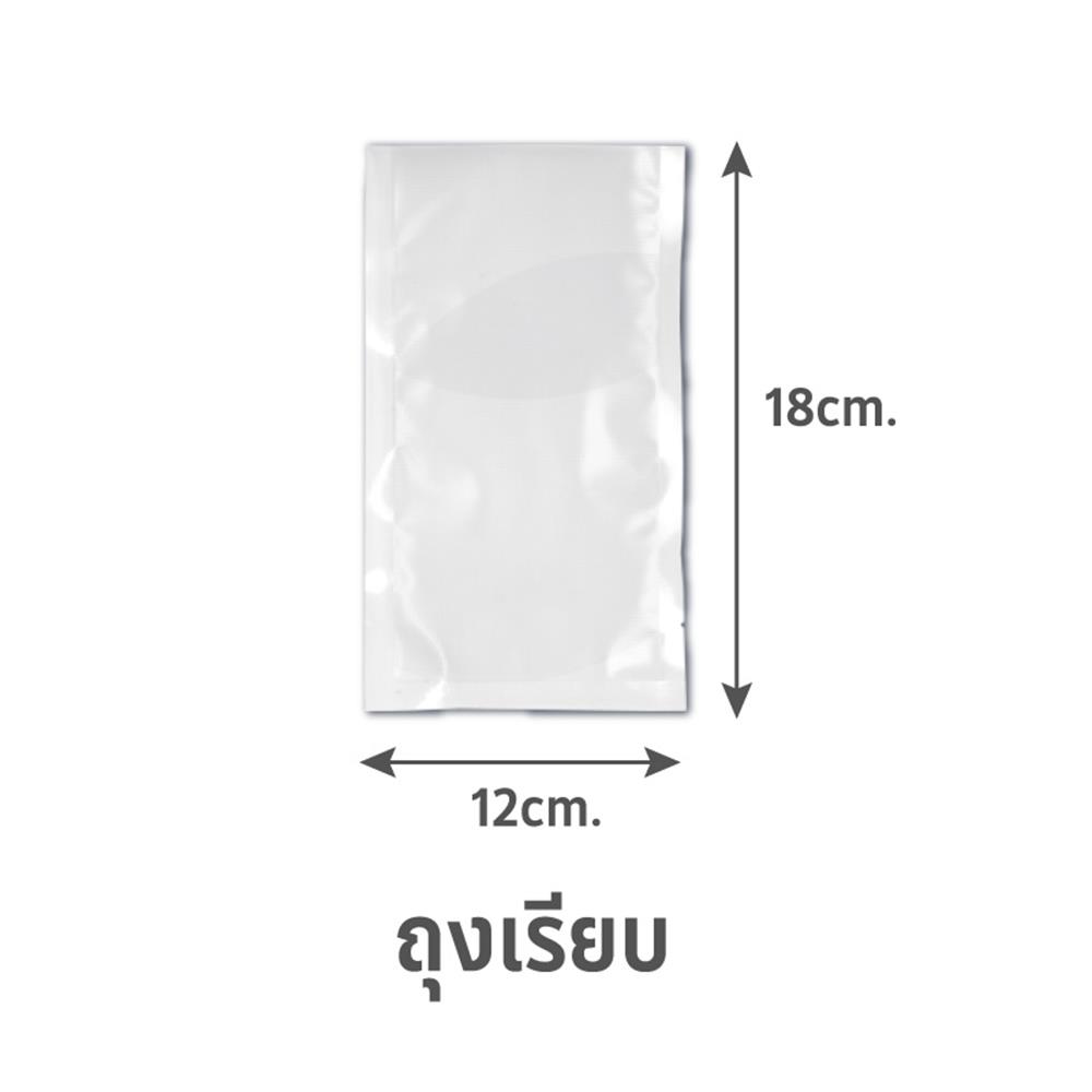 ถุงซีลสุญญากาศ แบบเรียบ SGE B1D 12x18 ซม. 100 ใบ