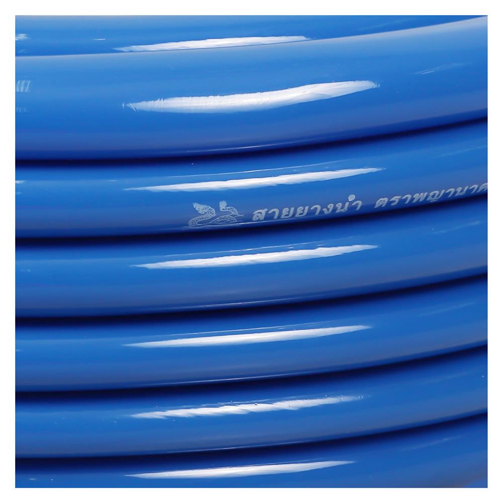 สายยางม้วนเด้ง PVC  พญานาค 5/8 นิ้ว x20 ม. สีน้ำเงิน