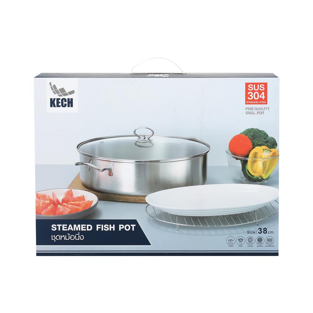 ชุดหม้อนึ่ง 38 KECH FISCAL 6 ชิ้น/ชุด