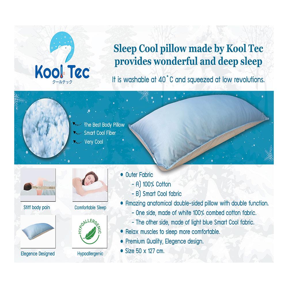 หมอน BODY ใยสังเคราะห์ KOOLTEC COOLING 18x50 ซม.