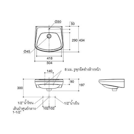 อ่างล้างหน้าแขวน KARAT K-24499X-1-WK สีขาว_3