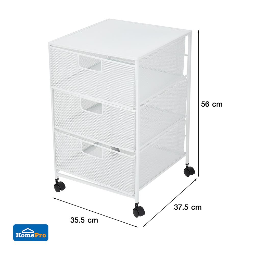 ชั้นลิ้นชักเหล็ก 3 ชั้น STACKO BILA 35.5x37.5x56 ซม. สีขาว