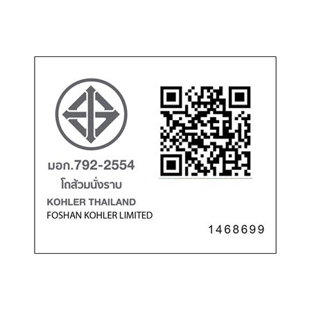 สุขภัณฑ์อัตโนมัติ KOHLER K-77795X-EXSG-0 3/3.8L_2