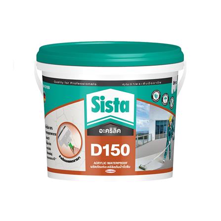 อะคริลิกกันซึม SISTA D150 4 กก. สีขาว_0