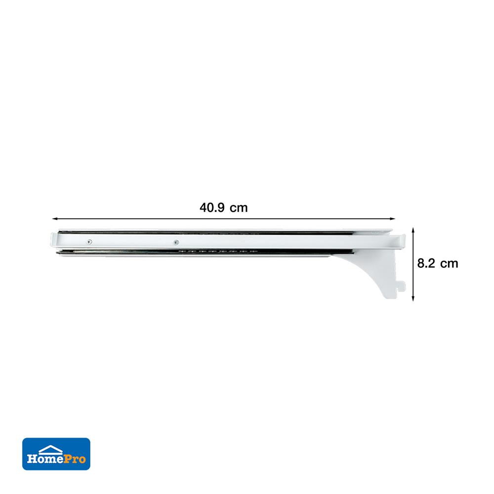 แขนรับรางเลื่อนตะกร้าเดี่ยว STACKO FLEXI 2.4x40.9x8.2 ซม. สีขาว (L,R)