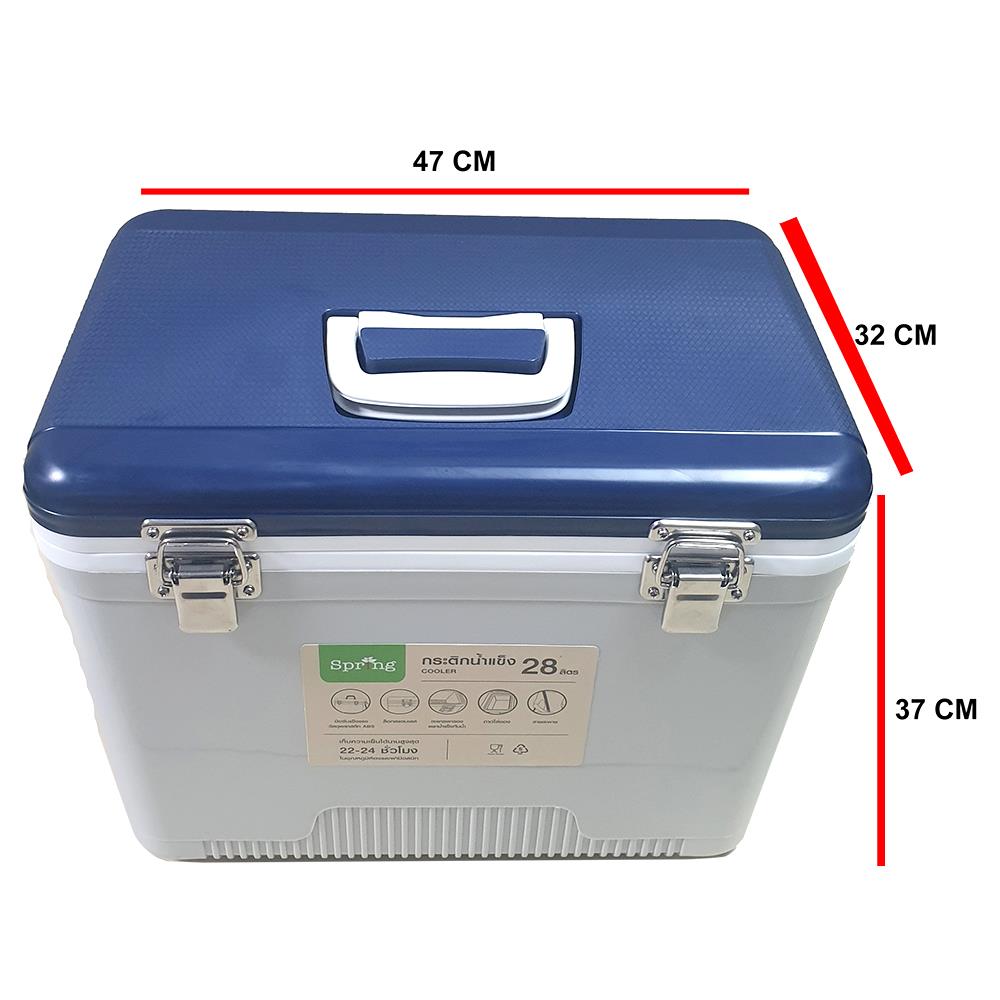 กระติกน้ำแข็ง SPRING 28 ลิตร สีเทา/น้ำเงิน