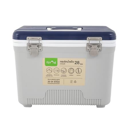 กระติกน้ำแข็ง SPRING 28 ลิตร สีเทา/น้ำเงิน_1