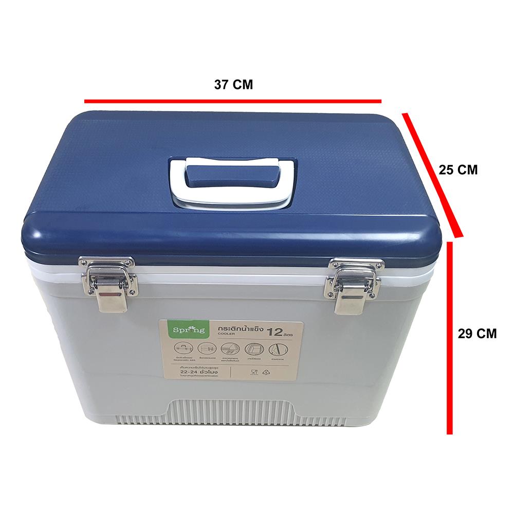 กระติกน้ำแข็ง SPRING 12 ลิตร สีเทา/น้ำเงิน