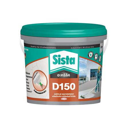 อะคริลิกกันซึม SISTA D150 4 กก. สีเทา