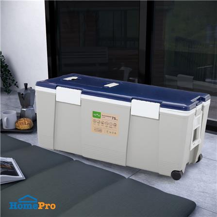 ถังแช่อเนกประสงค์ SPRING 75 ลิตร สีเทา/น้ำเงิน_10