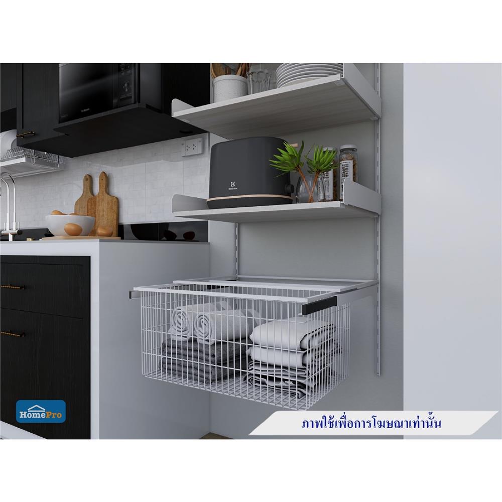 ตะกร้าทรงลึกพร้อมเฟรม STACKO FLEXI 60x40x28 ซม. สีขาว