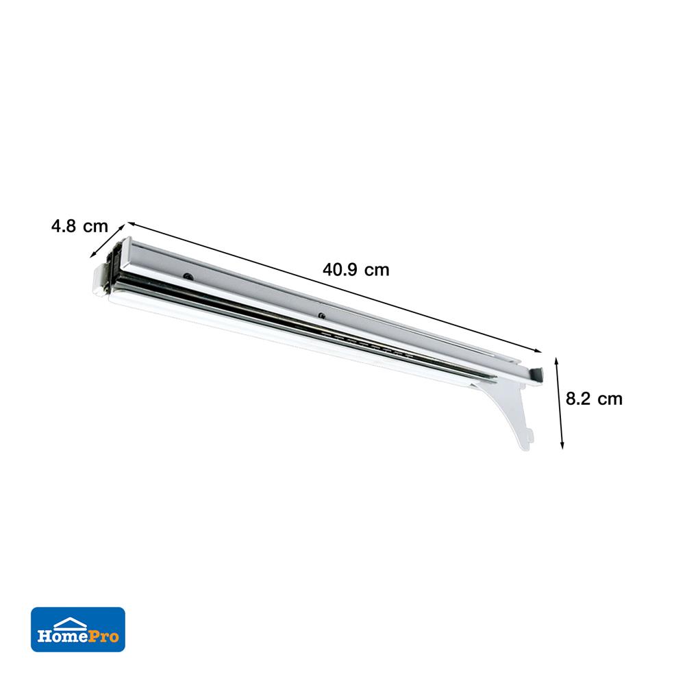 แขนรับรางเลื่อนตะกร้าคู่ STACKO FLEXI 4.8x40.9x8.2 ซม. สีขาว