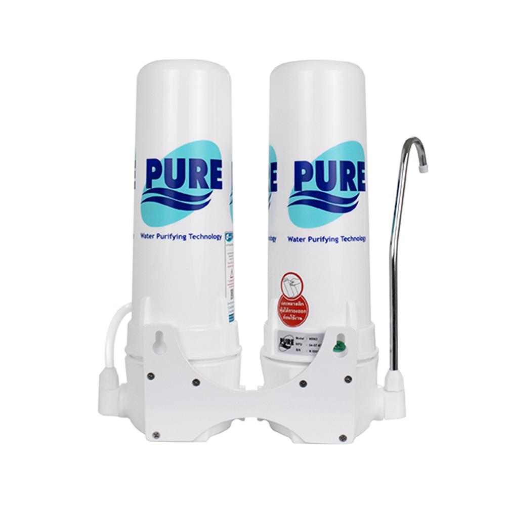 เครื่องกรองน้ำดื่ม PURE 552
