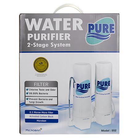 เครื่องกรองน้ำดื่ม PURE 552_4