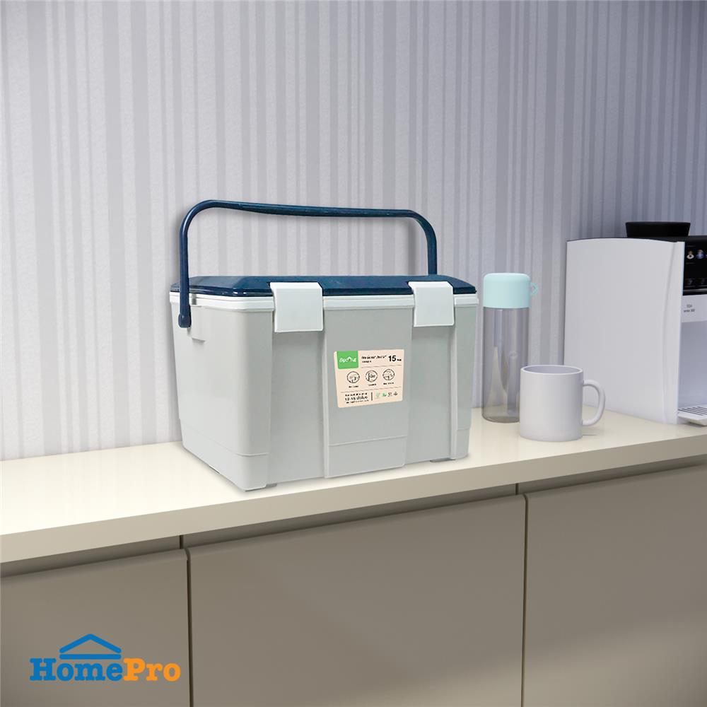 กระติกน้ำแข็ง SPRING 15 ลิตร สีน้ำเงิน/เทา