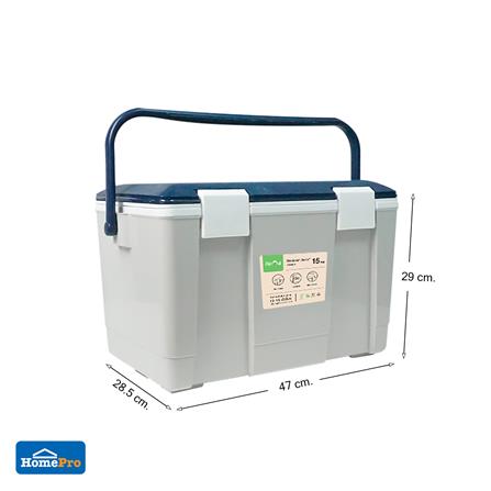 กระติกน้ำแข็ง SPRING 15 ลิตร สีน้ำเงิน/เทา_8