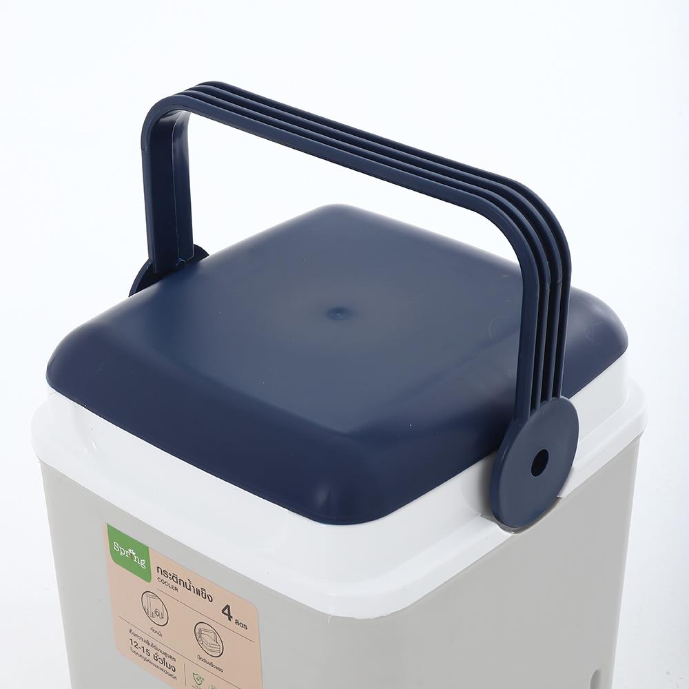 กระติกน้ำแข็งมีก๊อก SPRING AG398 4 ลิตร สีเทา/น้ำเงิน