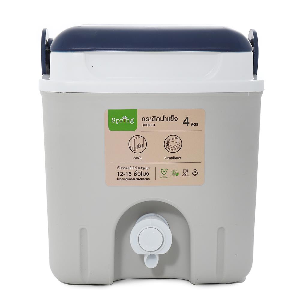 กระติกน้ำแข็งมีก๊อก SPRING AG398 4 ลิตร สีเทา/น้ำเงิน