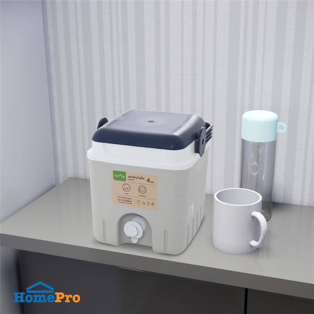 กระติกน้ำแข็งมีก๊อก SPRING AG398 4 ลิตร สีเทา/น้ำเงิน