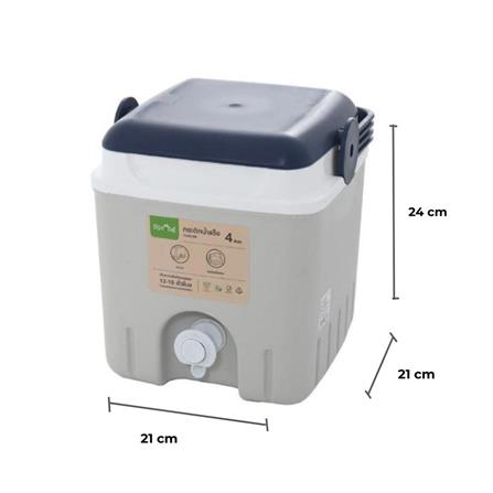 กระติกน้ำแข็งมีก๊อก SPRING AG398 4 ลิตร สีเทา/น้ำเงิน_7