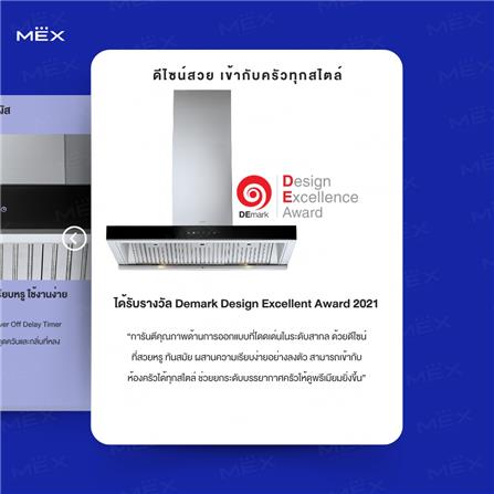 เครื่องดูดควันกระโจม MEX K638BFX90 90 ซม._17