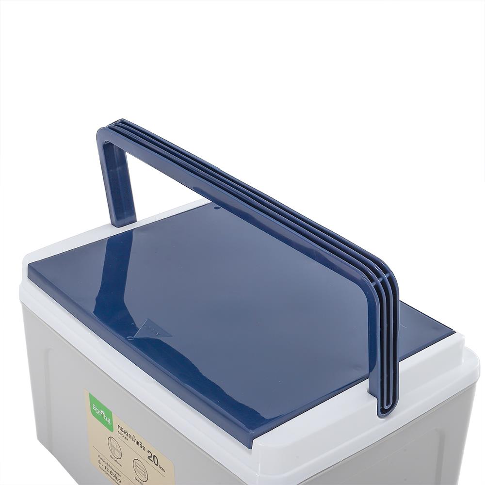 กระติกน้ำแข็ง SPRING 20 ลิตร สีเทา/น้ำเงิน