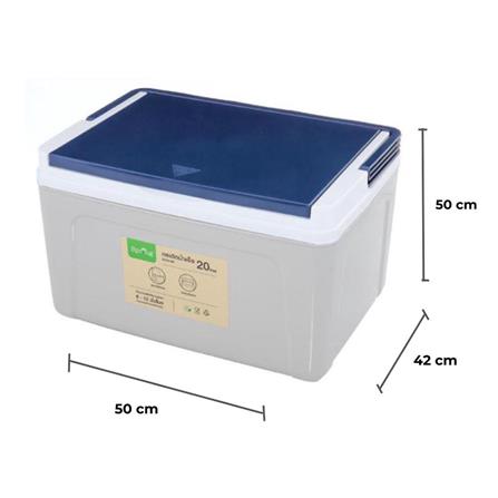 กระติกน้ำแข็ง SPRING 20 ลิตร สีเทา/น้ำเงิน_11