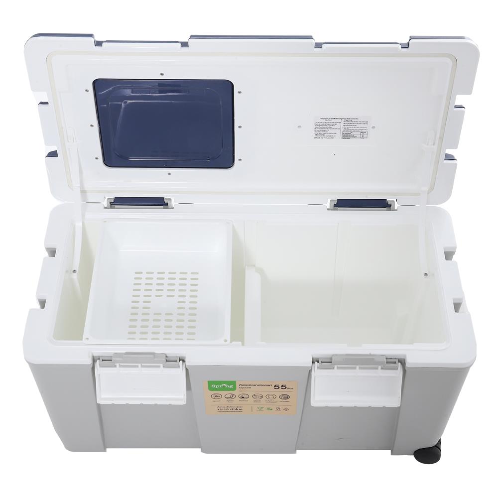 ถังแช่อเนกประสงค์ SPRING 55 ลิตร สีเทา/น้ำเงิน