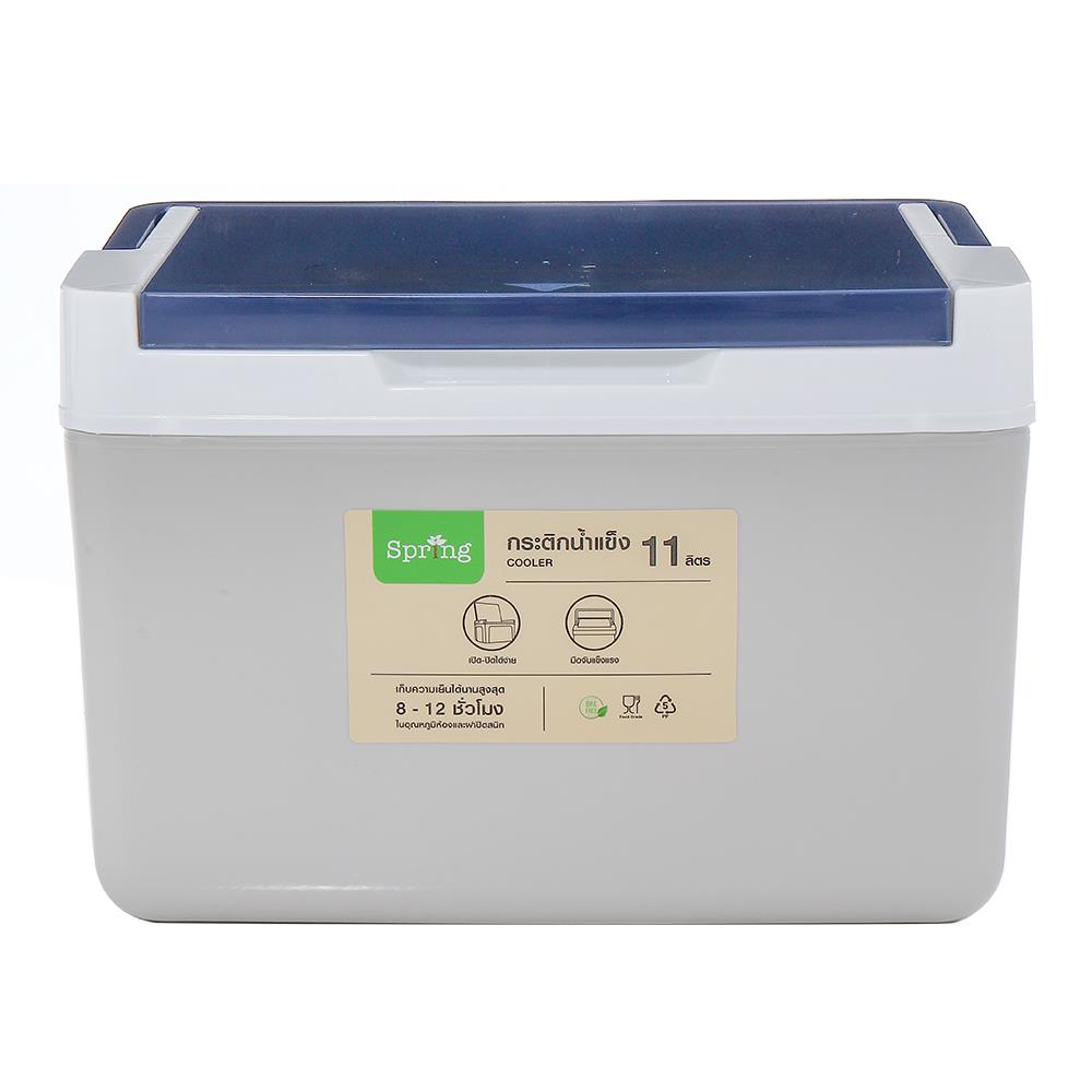 กระติกน้ำแข็ง SPRING 11 ลิตร สีเทา/น้ำเงิน