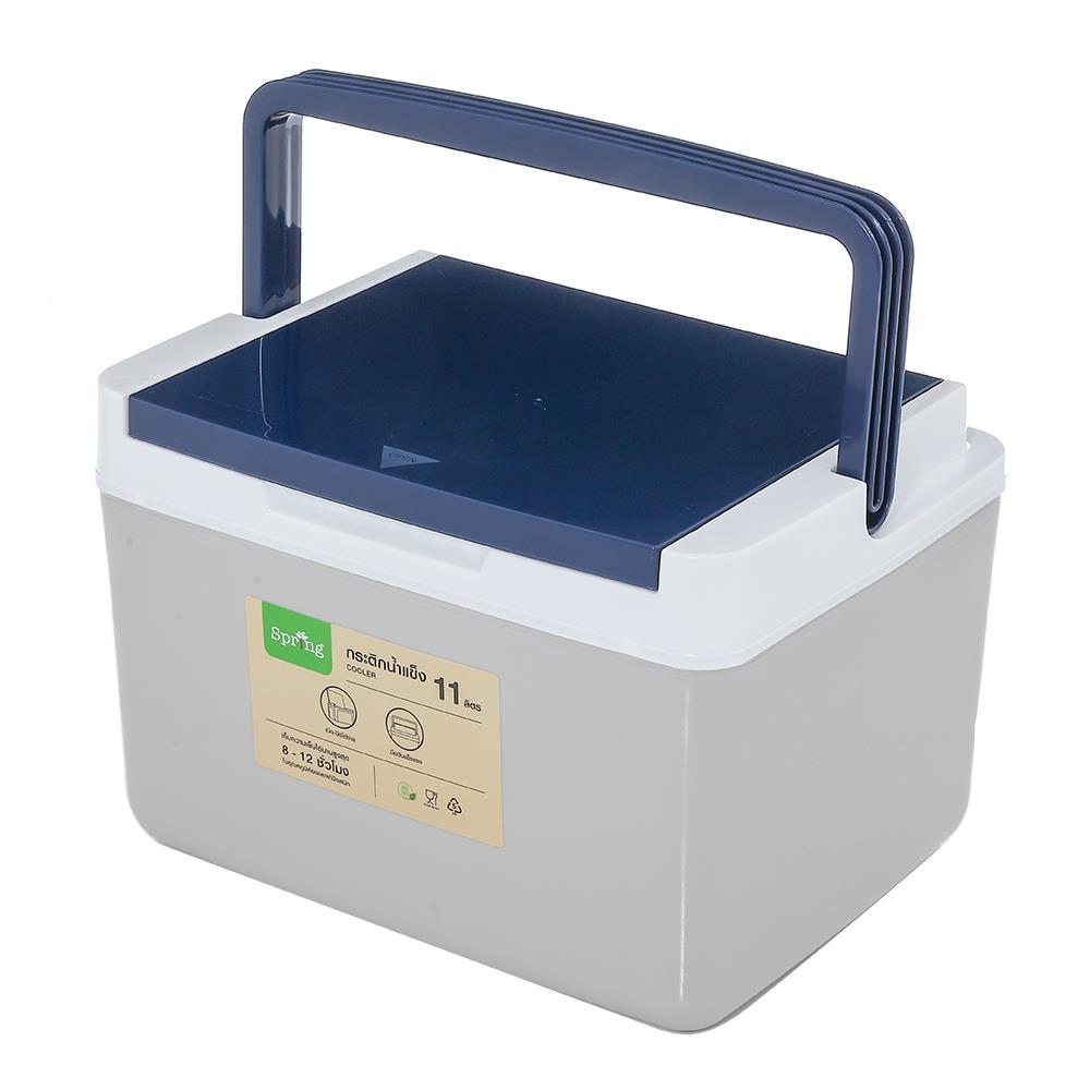 กระติกน้ำแข็ง SPRING 11 ลิตร สีเทา/น้ำเงิน