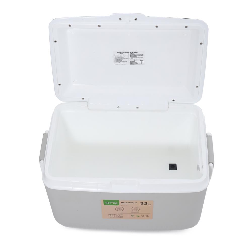 ถังแช่อเนกประสงค์ SPRING 32 ลิตร สีเทา/น้ำเงิน