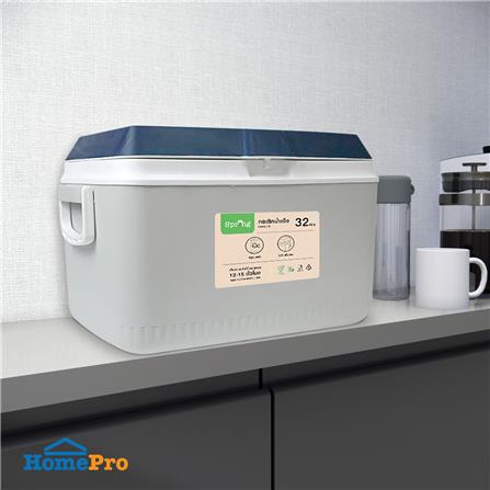 ถังแช่อเนกประสงค์ SPRING 32 ลิตร สีเทา/น้ำเงิน_5