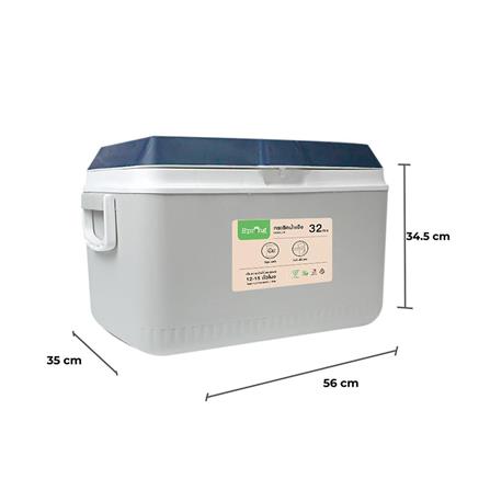 ถังแช่อเนกประสงค์ SPRING 32 ลิตร สีเทา/น้ำเงิน_7