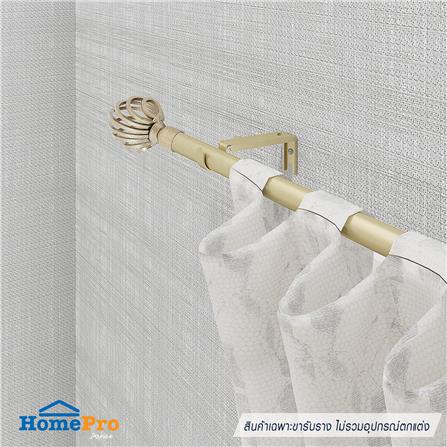 ขารับราง 1 ชั้น HOME LIVING STYLE WD 19 มม. สีทอง_3