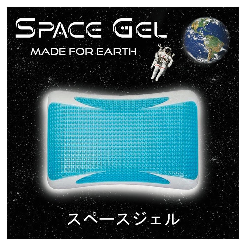 หมอนสุขภาพ เมมโมรี่โฟม & GEL KOOLTEC SKY LAB 66x42 ซม. สีขาว