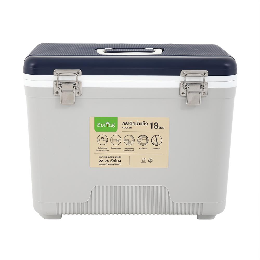 กระติกน้ำแข็ง SPRING 18 ลิตร สีเทา/น้ำเงิน