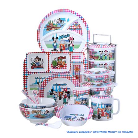 ถาดหลุมเมลามีน 9.5