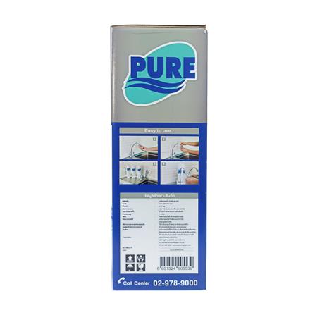 เครื่องกรองน้ำดื่ม PURE 553_6