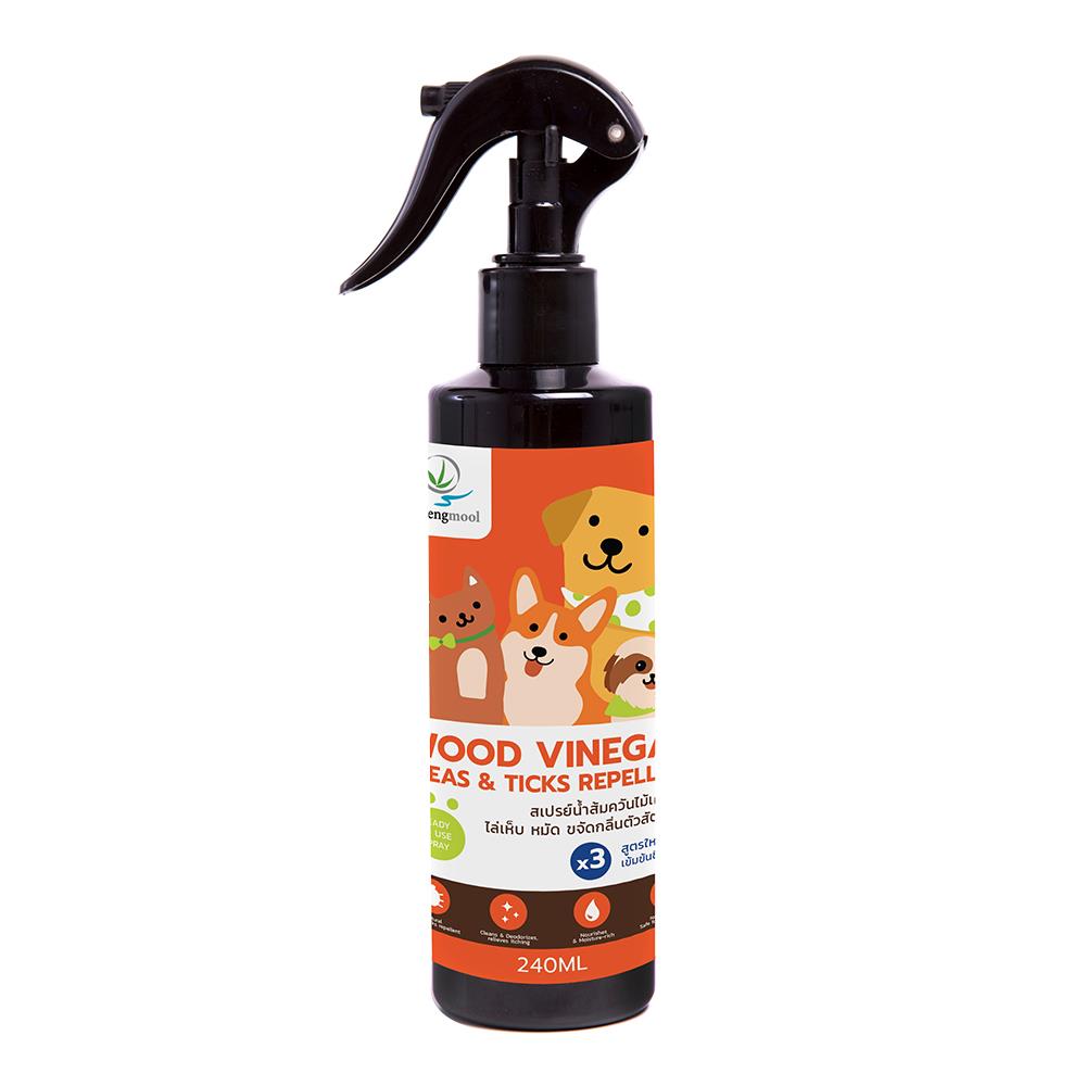 สเปรย์ดับกลิ่นทั่วไป KIENGMOOL  240ml