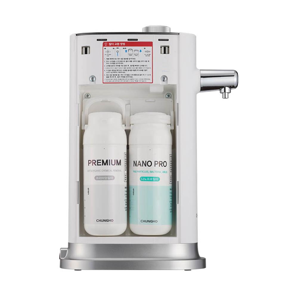 เครื่องกรองน้ำดื่ม CHUNGHO TANKLESS 100